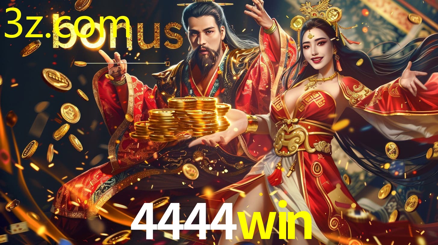 4444WIN